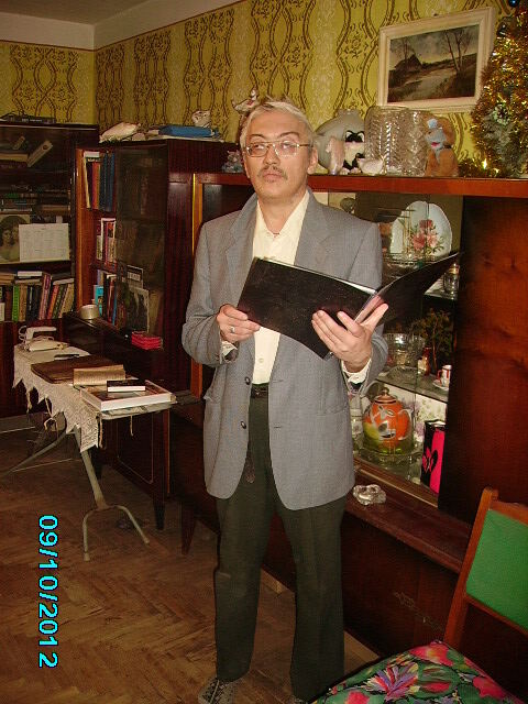 Сергей Мырдин