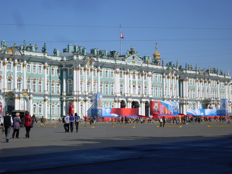 В предпраздничный день