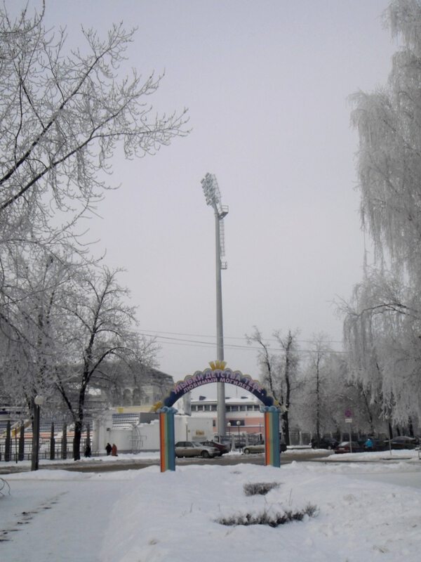 Арка в детство