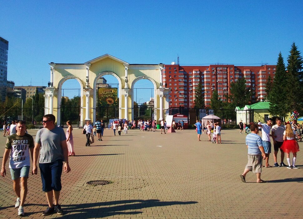 В парке летом
