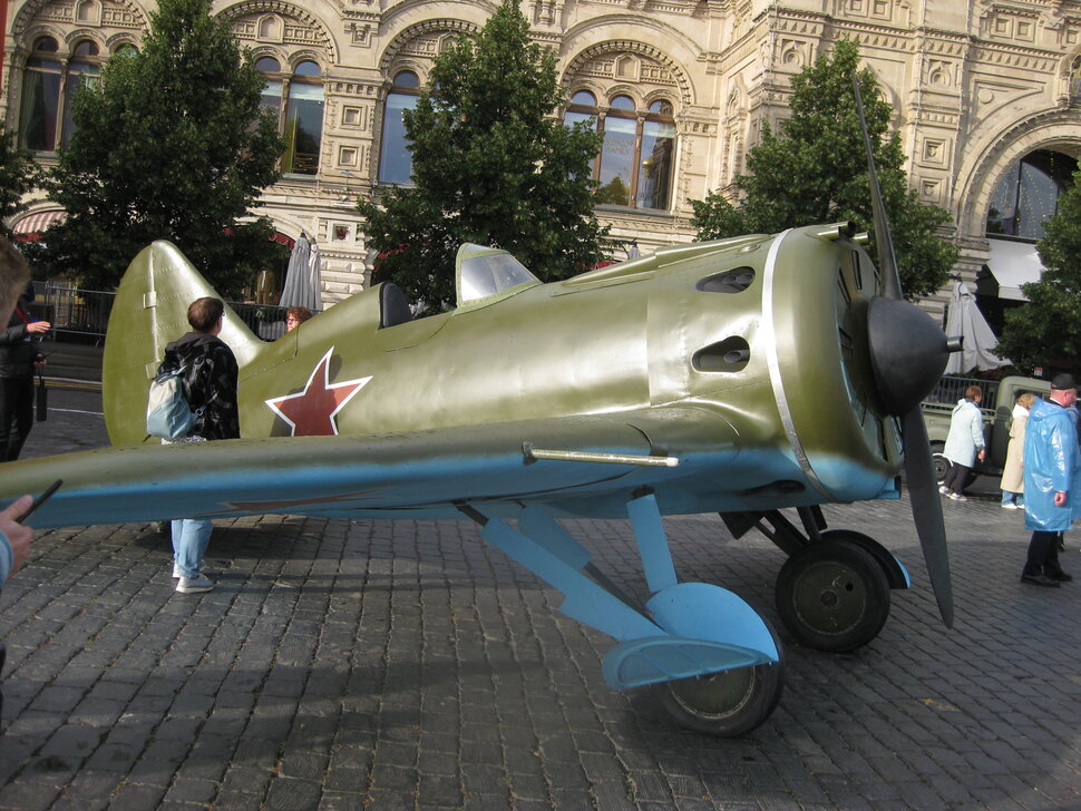 Легендарный И-16