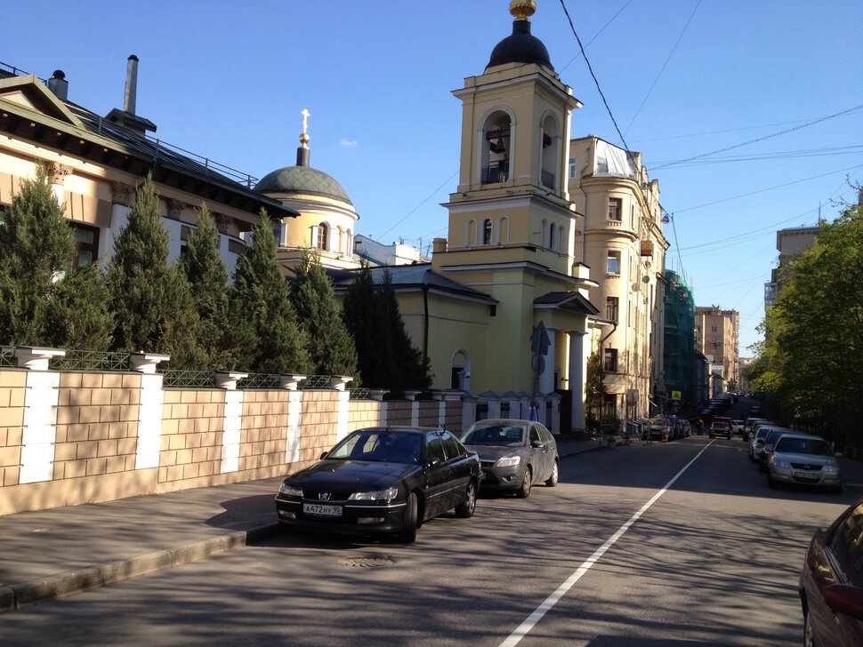 Улочки московские