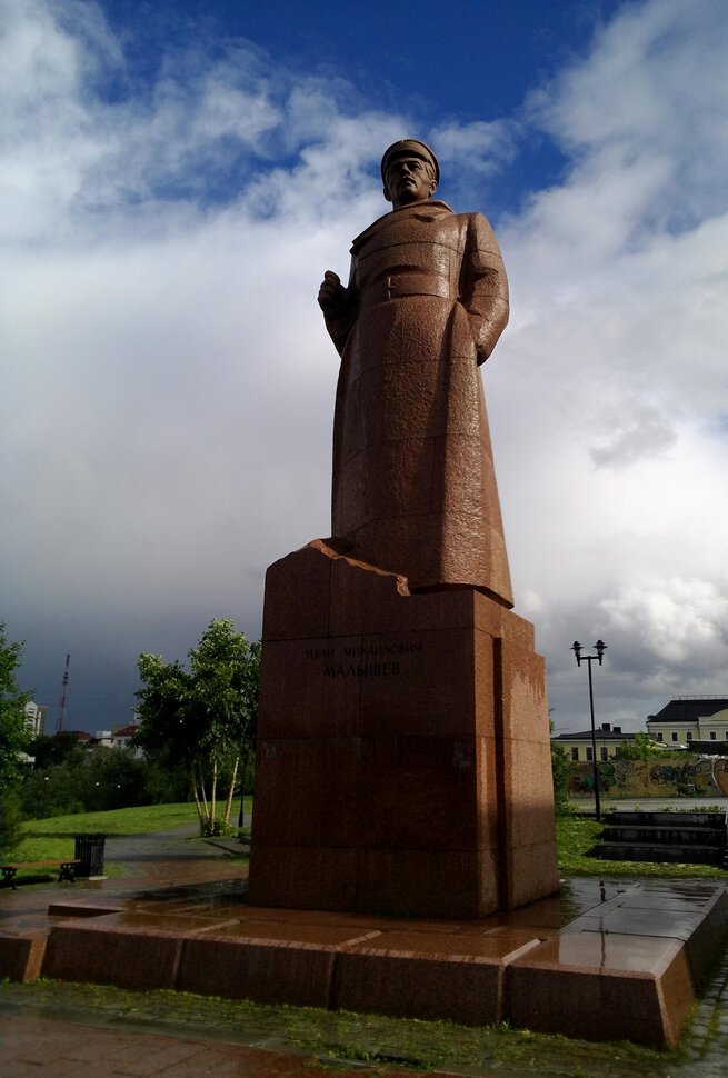 И.Малышеву, герою гражданской войны