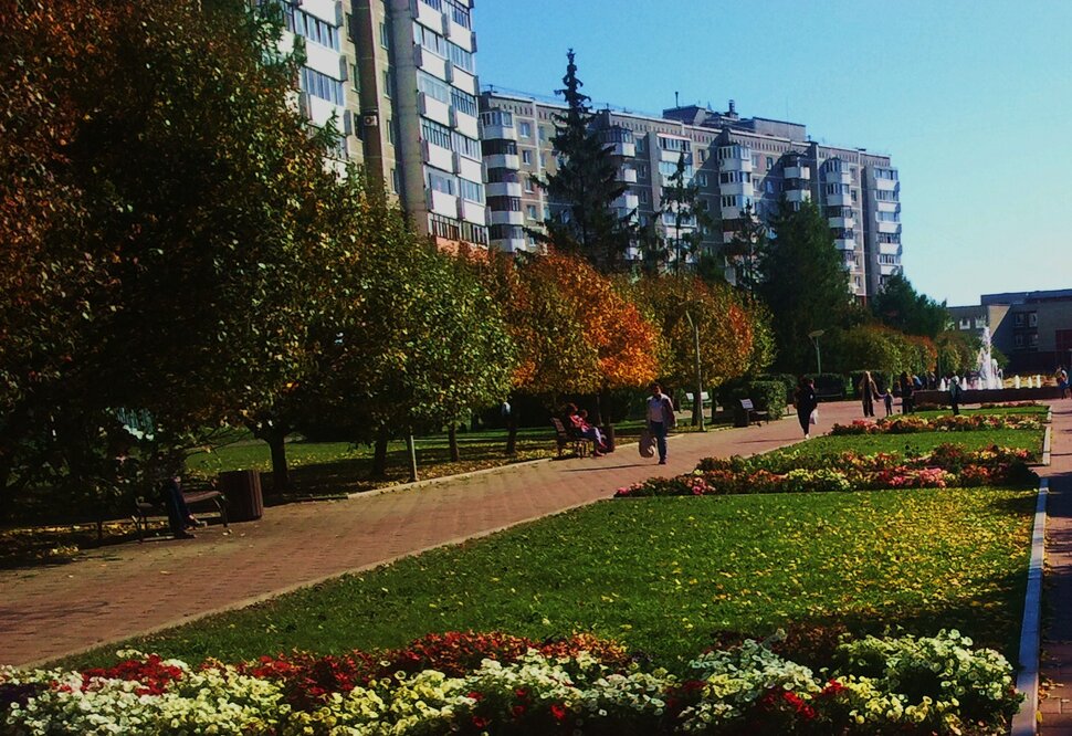 Сентябрь