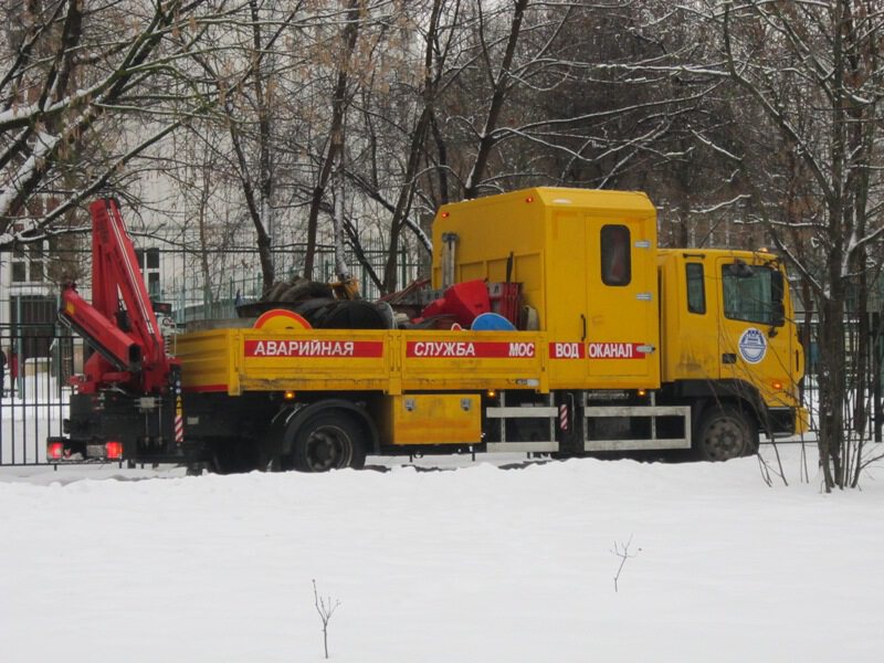 Аварийная служба. Мосводоканал