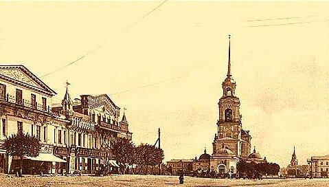 Кафедральный собор - бывший Богоявленский,теп.пл 1905г