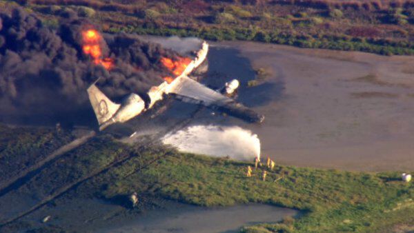 Крушение самолёта Boeing 707, распылявшего алюминий