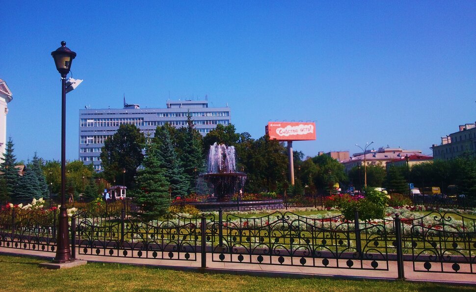В сквере