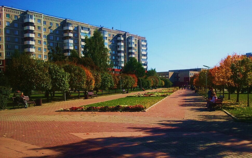 Сентябрь