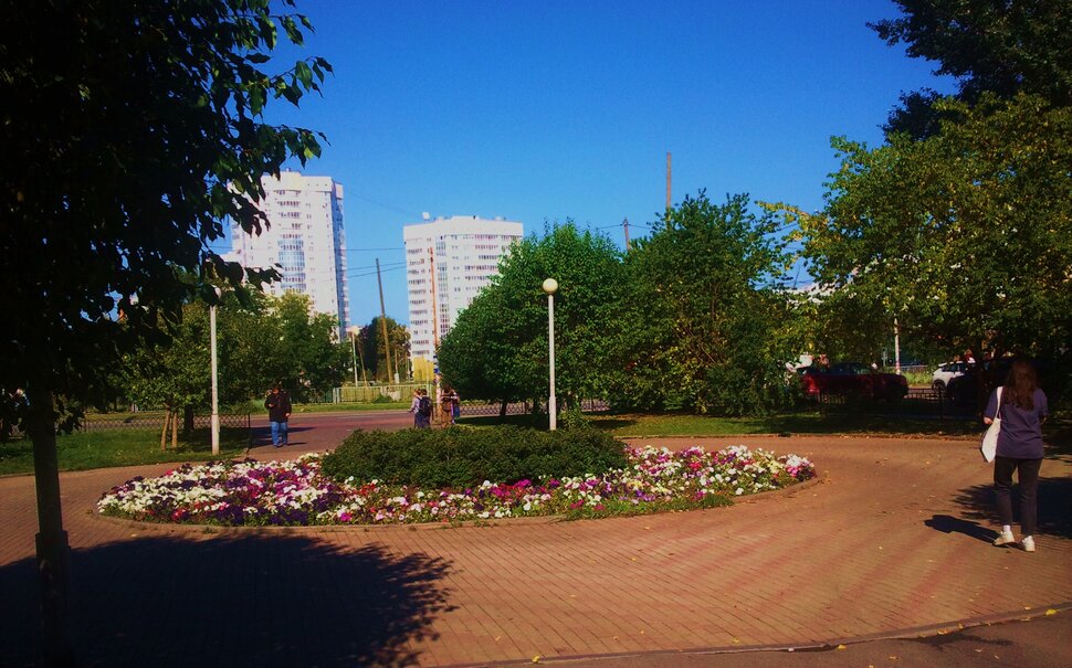 Сентябрь