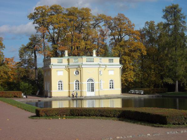 Золотая осень в Пушкине