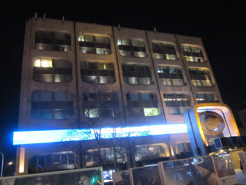 Здание ТАСС ночью