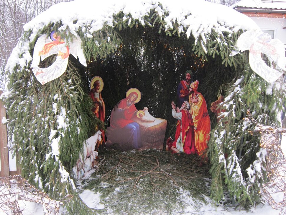 Христос Родился! Славим Его!