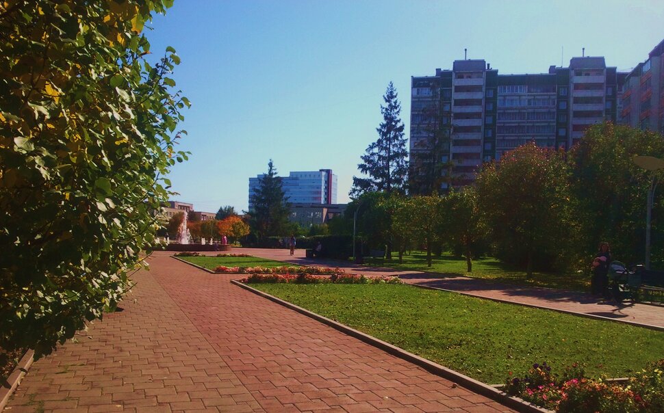 Сентябрь