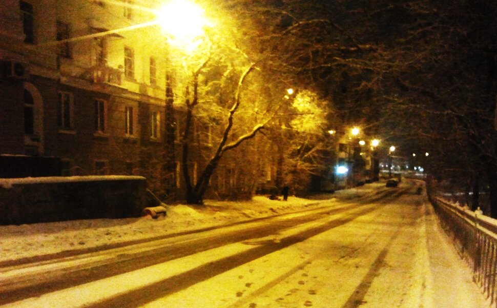 Январь