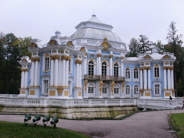 Екатерининский парк. Царское Село