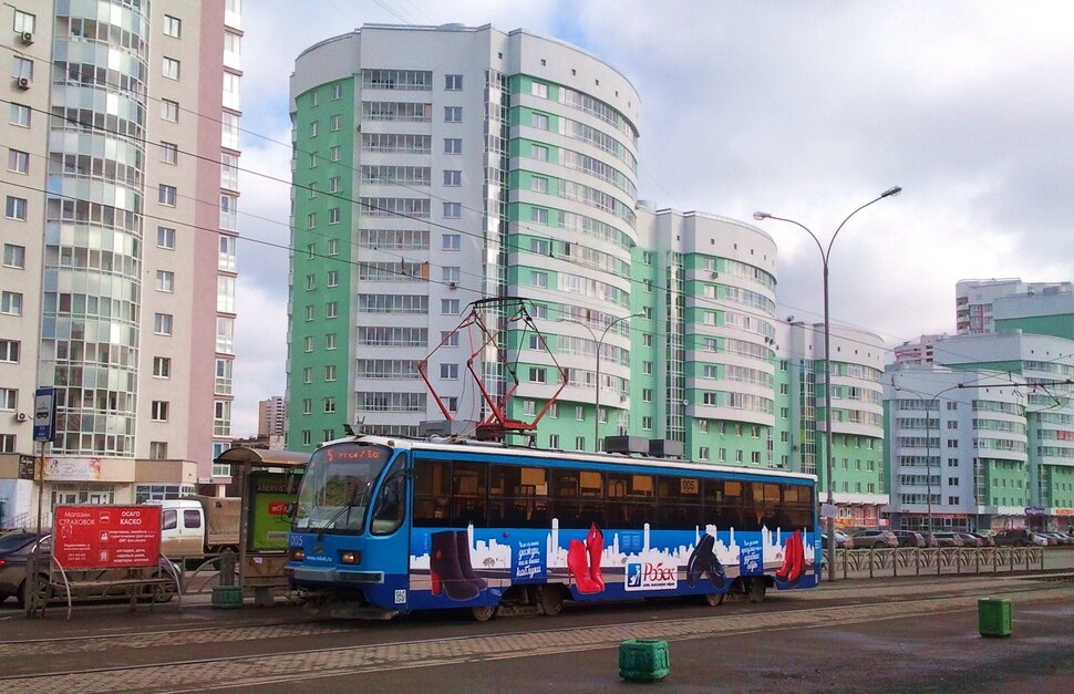 По проспекту