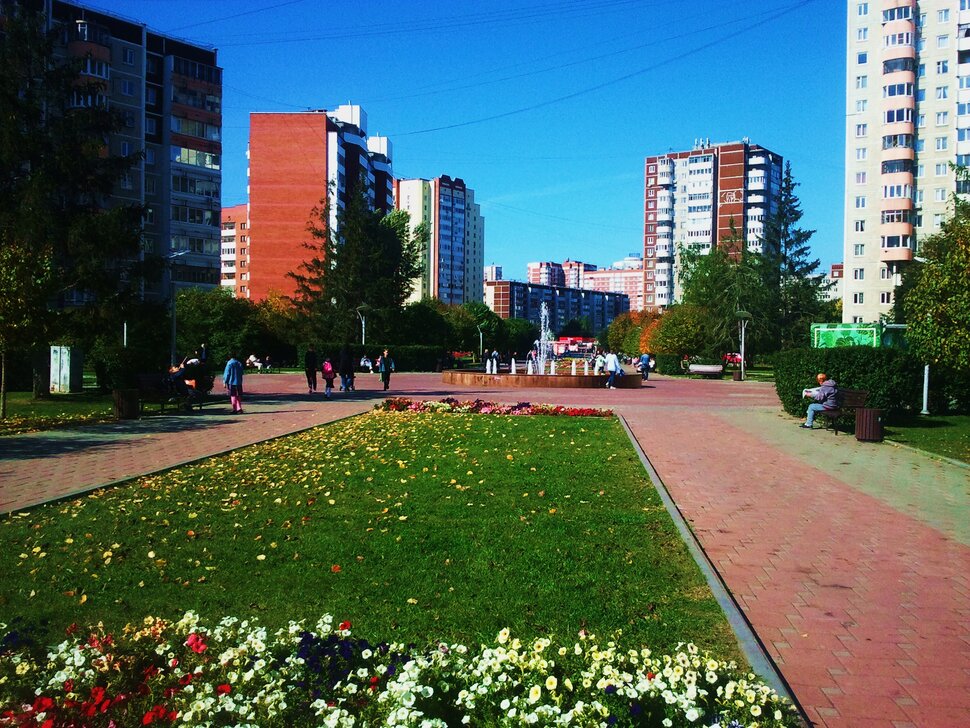 Сентябрь