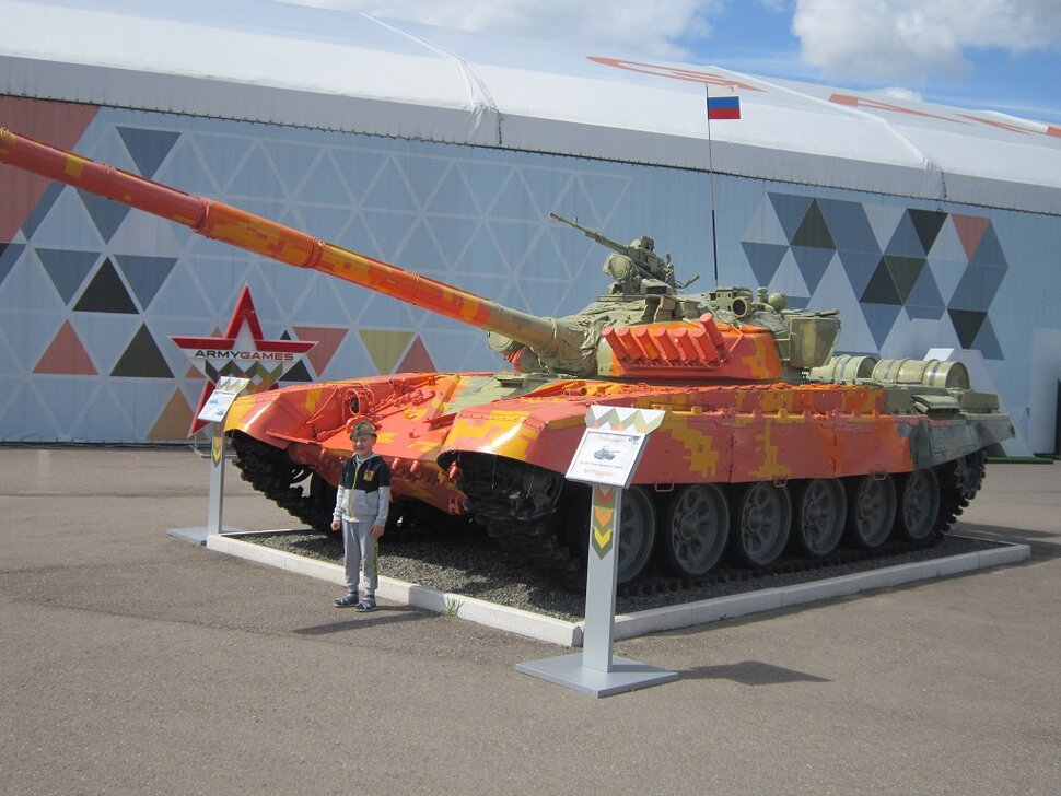 Танк Т-76