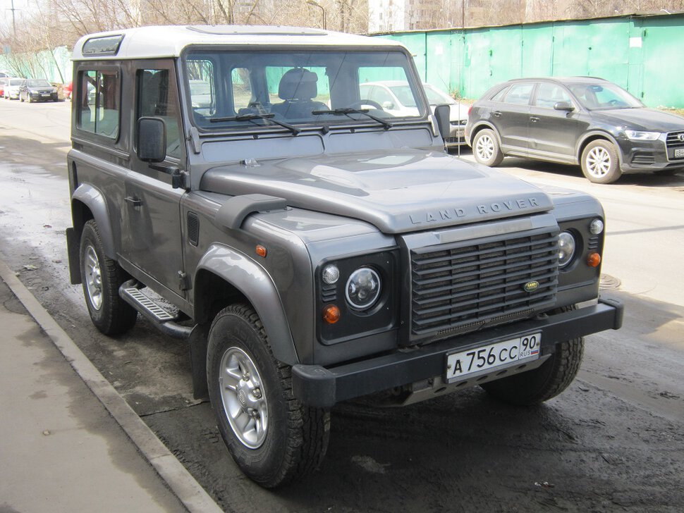 Land Rover