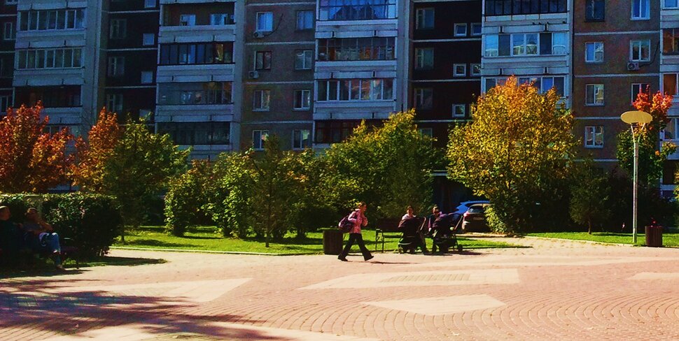 Сентябрь