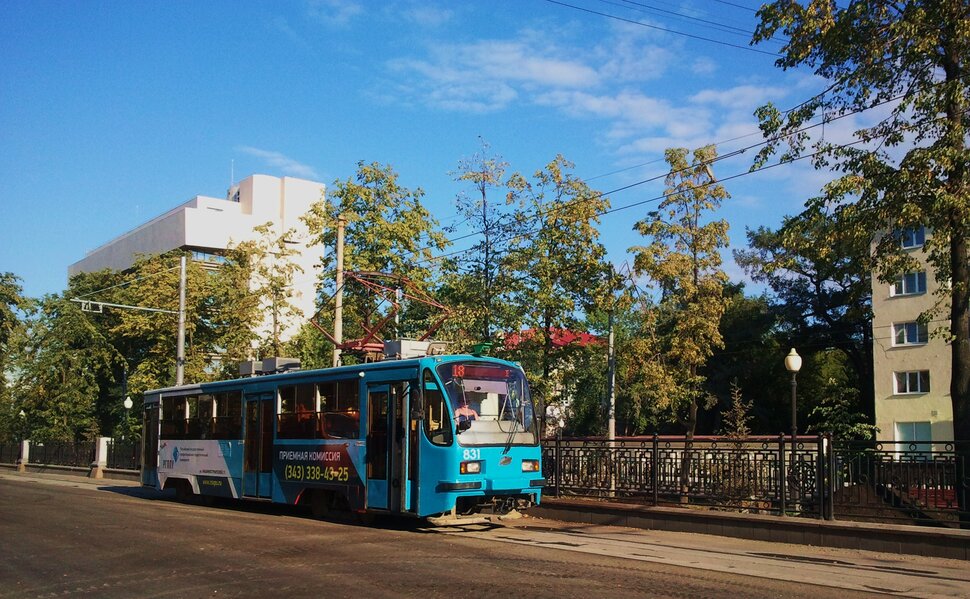 По главному проспекту