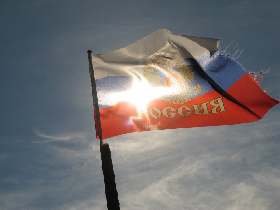 Российский флаг