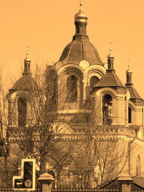 Москва. Церковь Знамения в Ховрине