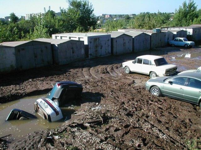 Гараж
