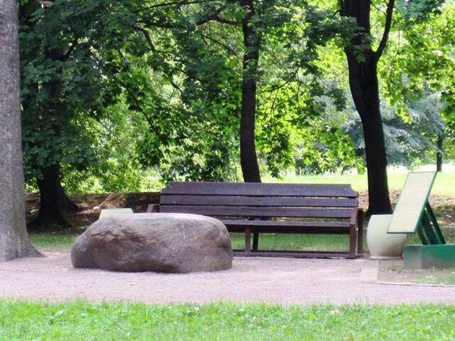 Коломенский парк. Лавка