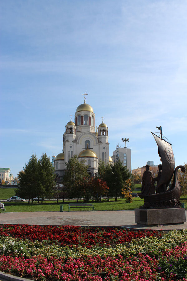 Храм На Крови. Екатеринбург