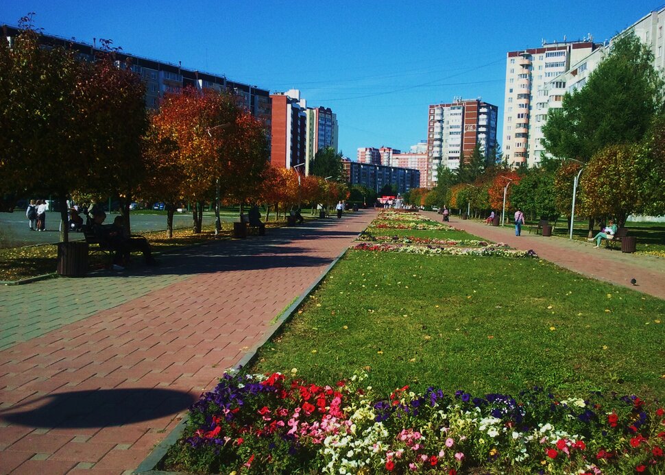 Сентябрь