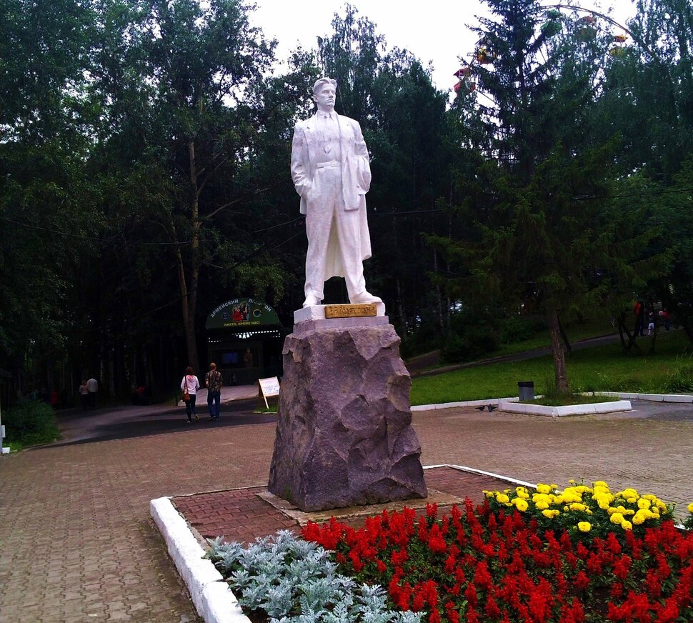 У Маяковского