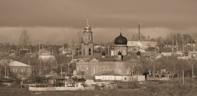 Мой Старый Оскол