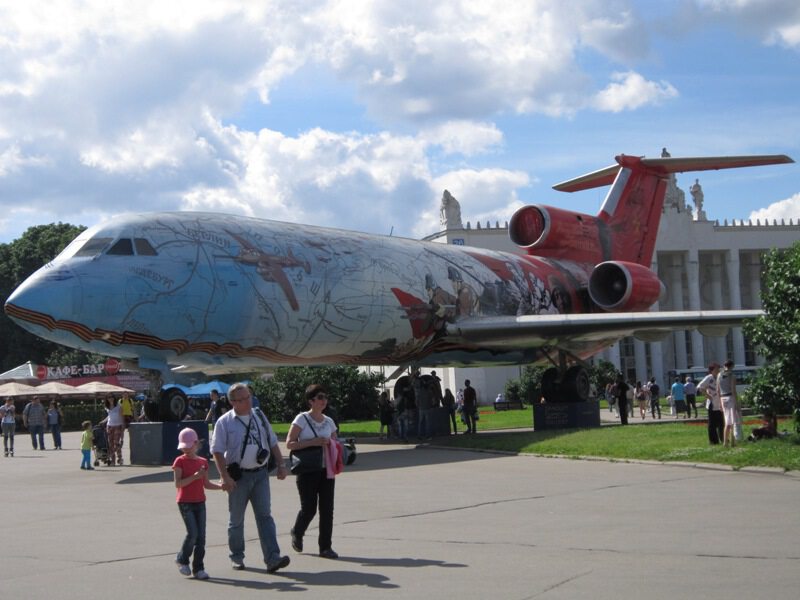 Самолёт на ВДНХ