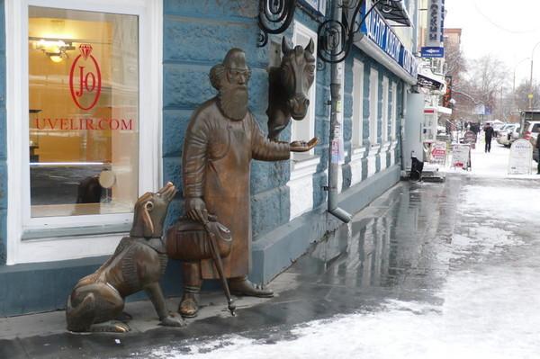 прогулка по родному городу - Екатеринбургу