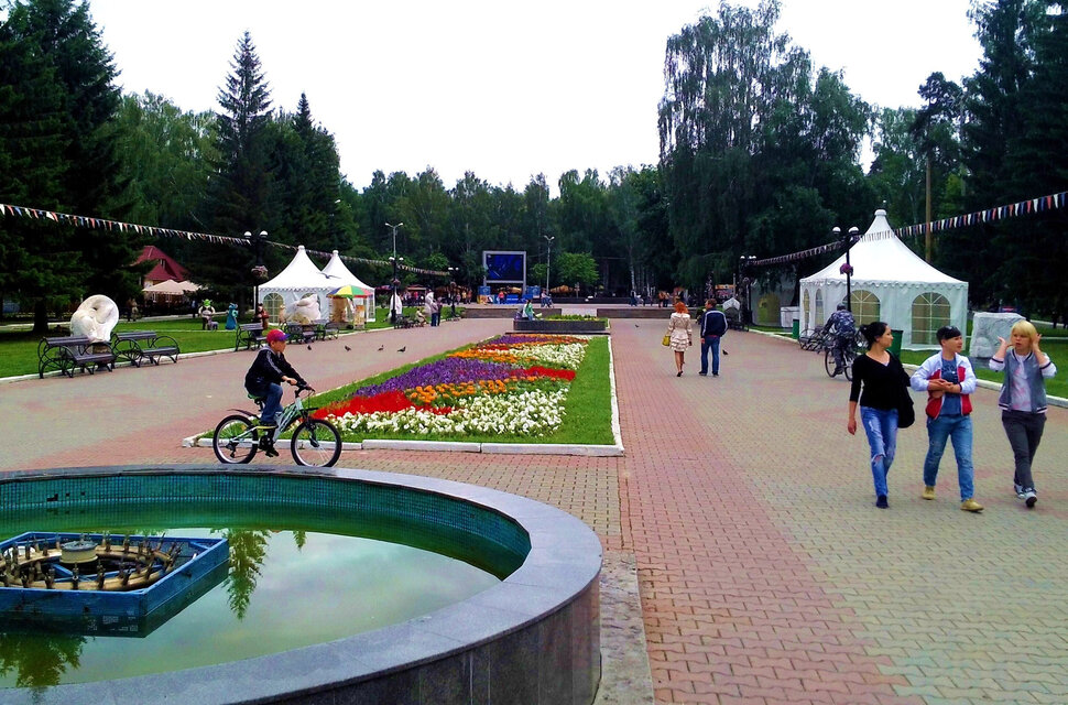 В парке Маяковского