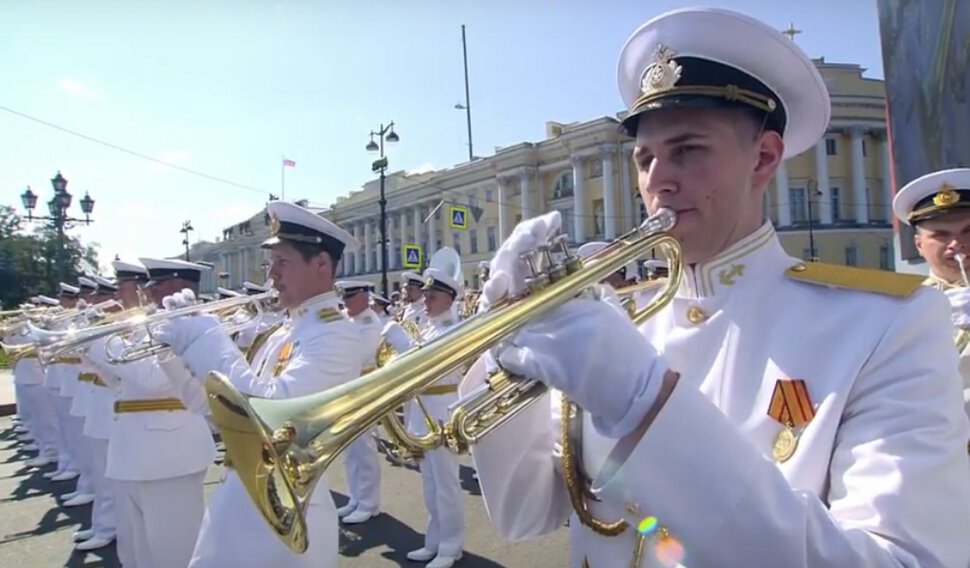 Военно-морской парад