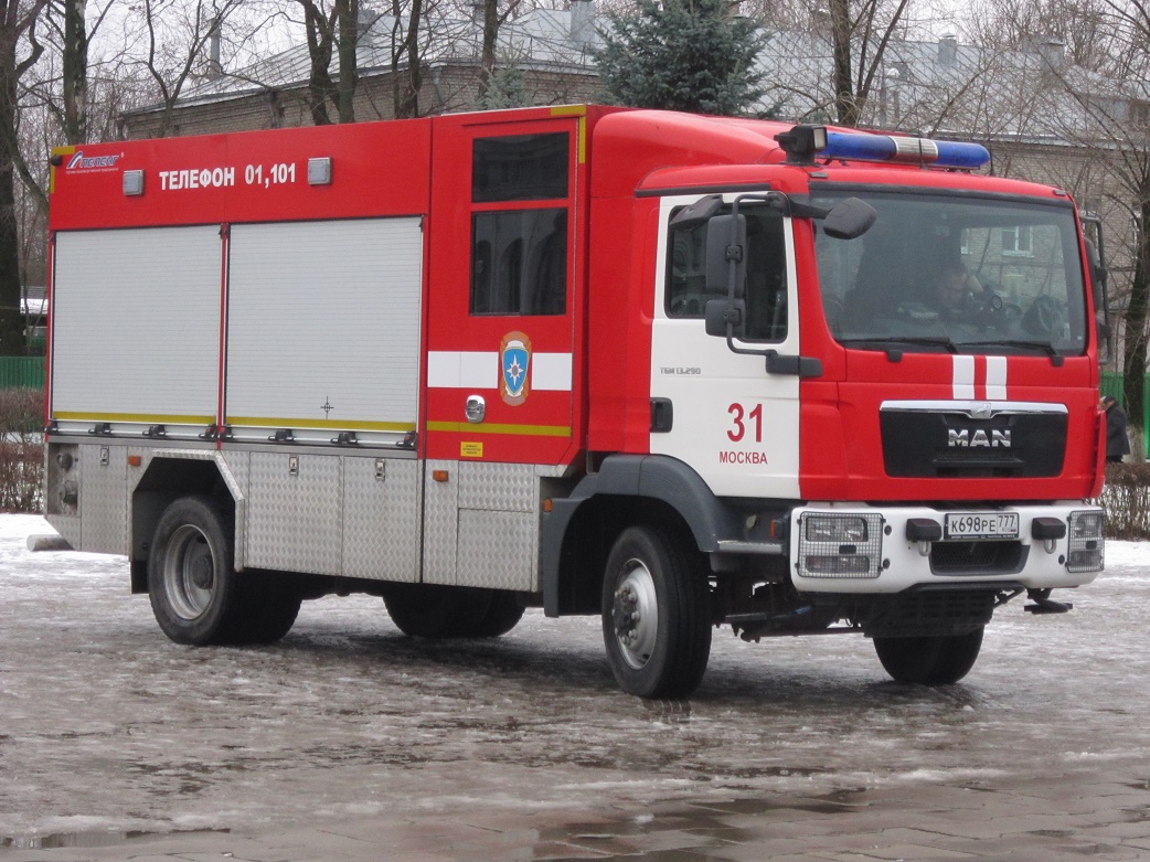 Iveco РњР§РЎ