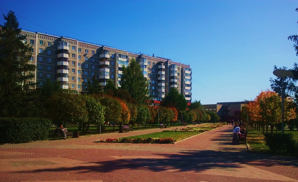 Сентябрь