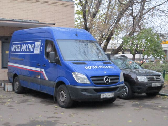 Купить Почтовый Мерседес В Беларуси