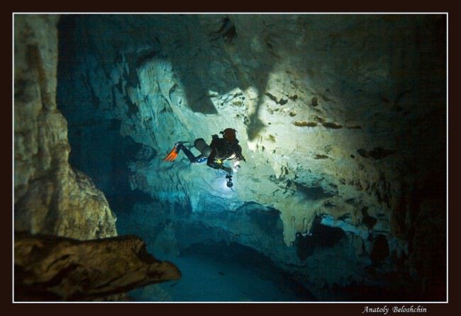 Анатолий Белощин. Подводные пещеры