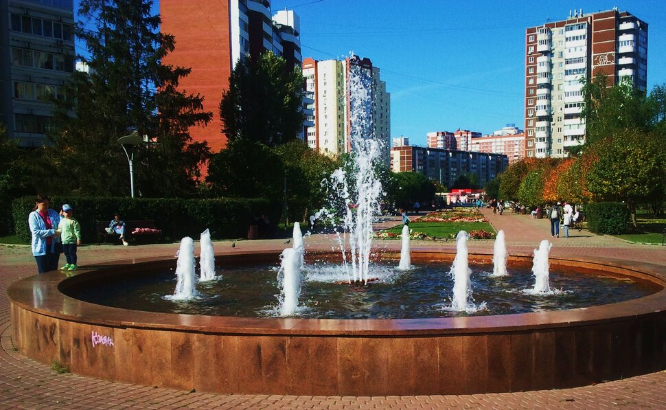 Сентябрь