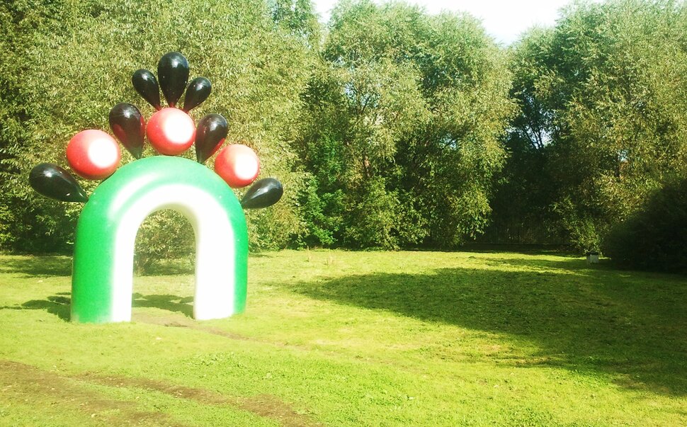В парке