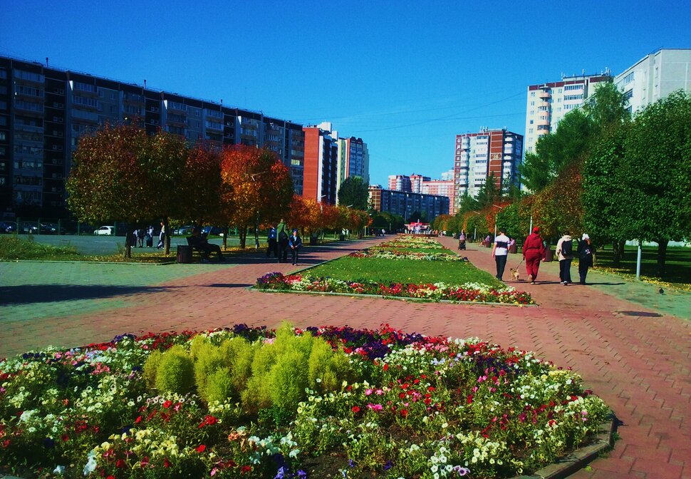 Сентябрь