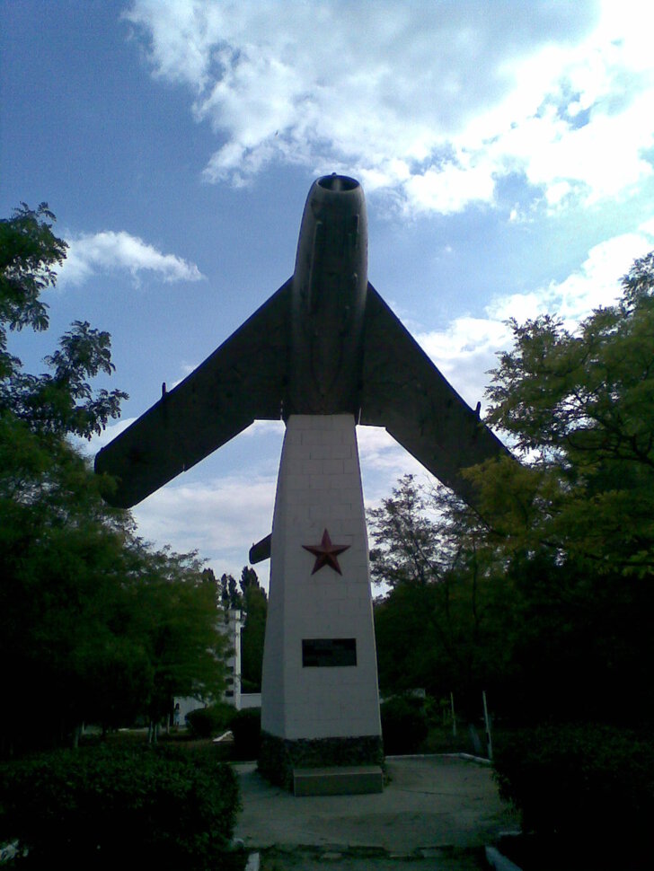 Памятник в Мирном, Крым