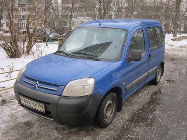 Синий Citroen