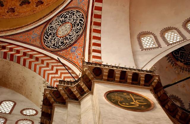 Стамбул. Мечеть Сулеймание
