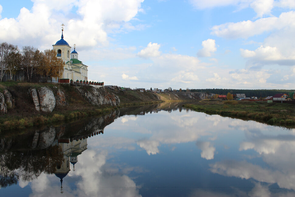 Безмятежность