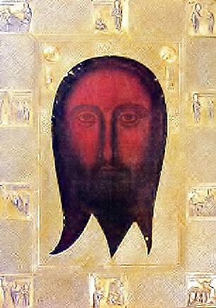 Прижизненный потрет Иисуса, от царя Армении Абгара
